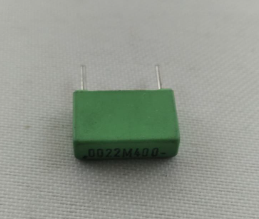 68NF 250V %10 (0,068 250V)  Polyester Kondansatör13X4X10mm