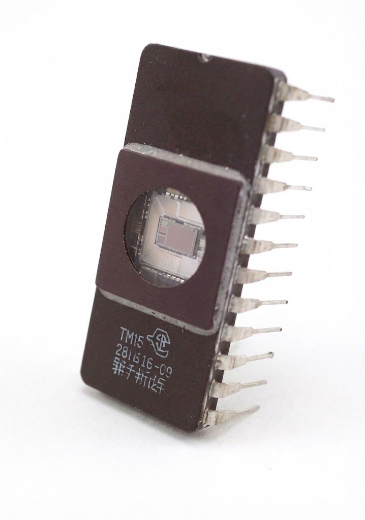 TMS2516  16Kbit UV EPROM CDIP24