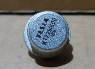 KT725 600 Tristör 600v 6a 100ma